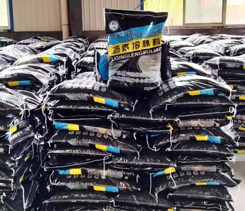 清河门沥青冷补料