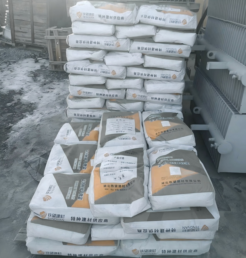 清河门M50干硬性无收缩砂浆