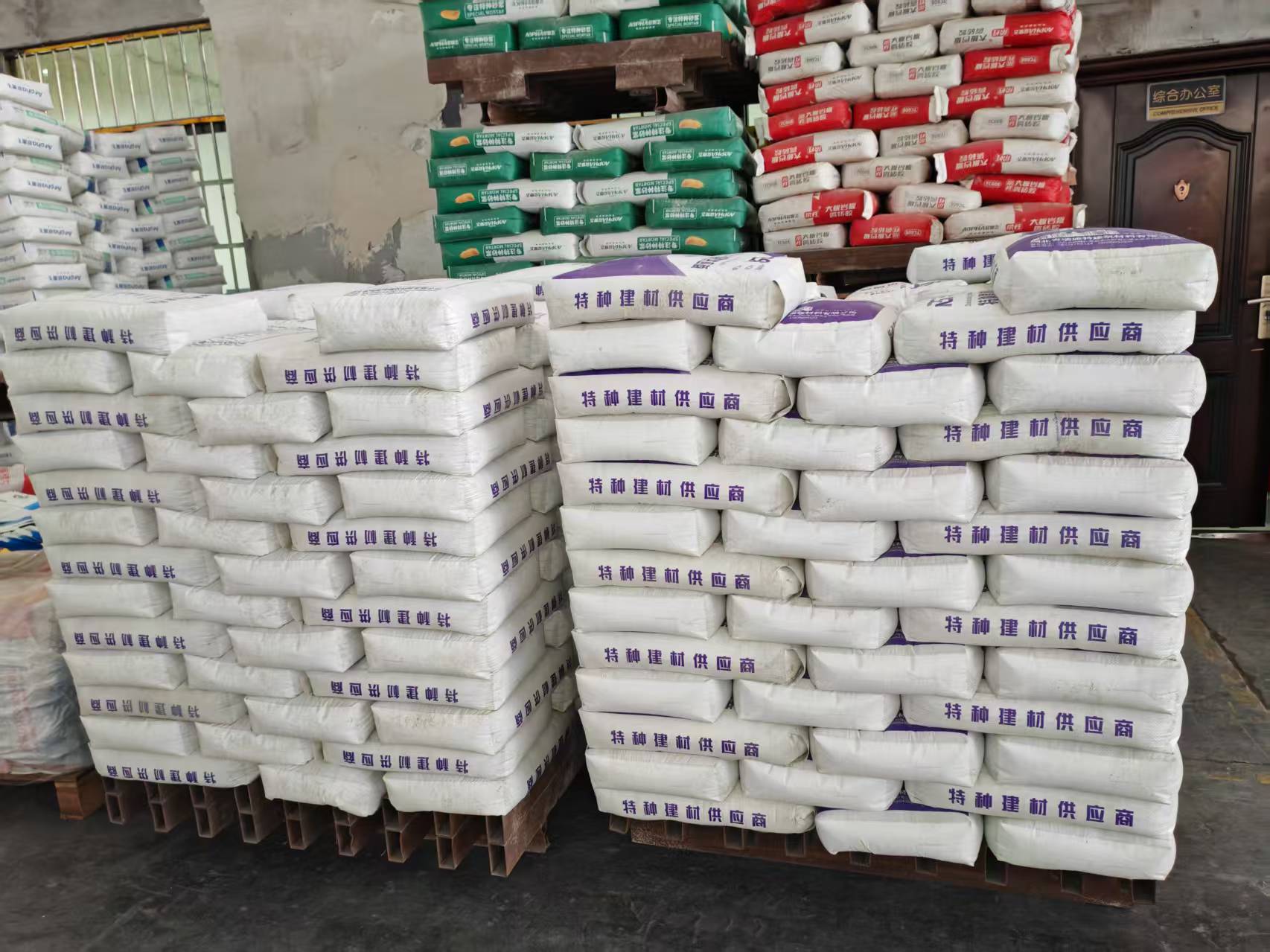 清河门拱顶带模注浆料