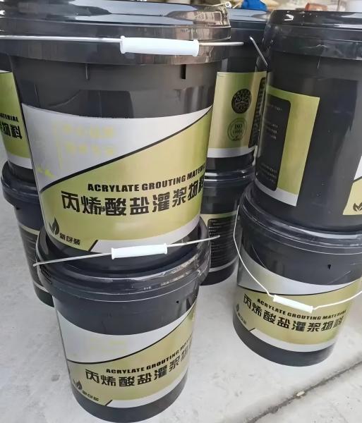 清河门丙烯酸盐灌浆料