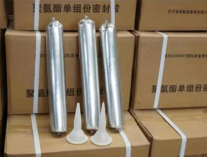 清河门聚氨酯密封胶